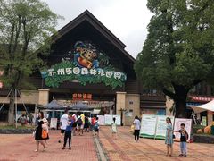 -苏州乐园森林水世界