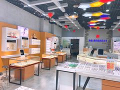 -宝岛眼镜(福州宝龙二店)