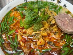 -熊氏牛羊杂粉(龙眼井总店)