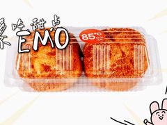 -85度C(上海广元店)