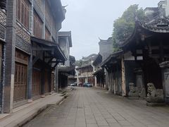 -平乐古镇