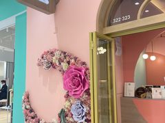 -Dazzling Cafe 蜜糖吐司专卖店