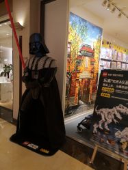 -乐高品牌旗舰店(人民广场店)