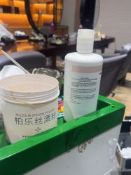 -心联形象设计·流星染