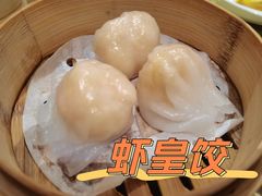 -哈尔滨永泰喜来登酒店·璟泰公馆