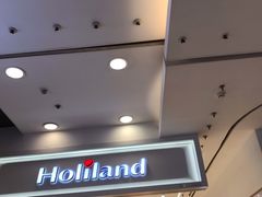 -好利来(东直门银座店)