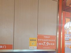 -川中渝夫火锅(铜陵万达广场店)