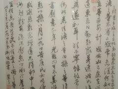 -大连美术馆