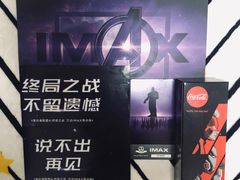 -万达影城(城中城广场IMAX店)