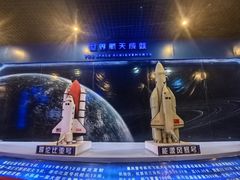 -嘉峪关方特欢乐世界