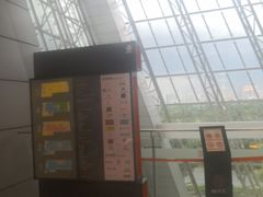 -南丰汇(新港东路店)