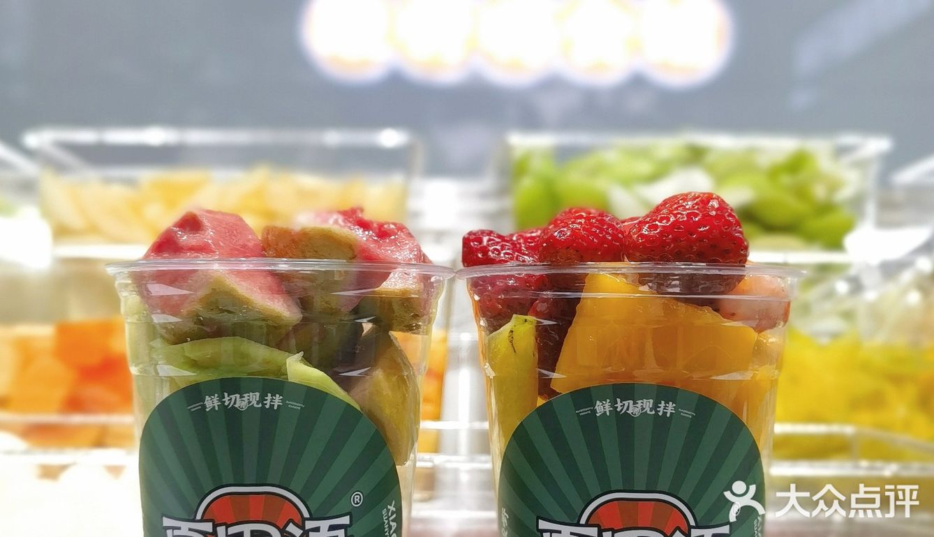 🍑真的酸Q！夏果语酸嘢，它带着水果拌辣椒来啦 ！