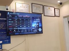 -如家酒店(北京西单大悦城店)