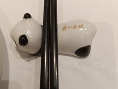 -眉州东坡(民族园店)
