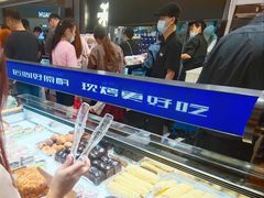 -UH祐禾(光谷世界城店)
