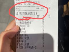 -吉秋田鲜和牛烧肉·肉档自选