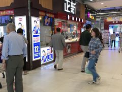 -正新鸡排·炸鸡烧烤(中原店)