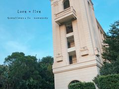 -石狮世茂摩天城摩天轮