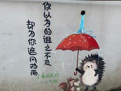 -绵阳人民公园(涪城区)