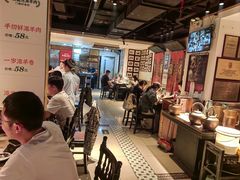 -清真·老门框爆肚涮肉·中华老字号(丰管路店)