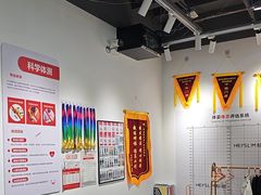 -超减·私教减肥馆(世博店)