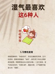 -克丽缇娜