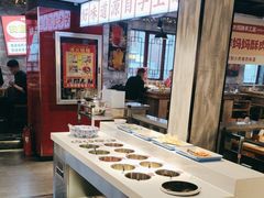 -牛市坎火锅(温州街店)