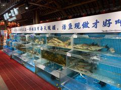 -胖姐渔村(中源大道店)