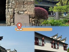 -老外滩