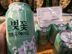 -blt精品超市(高德置地冬广场店)