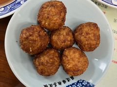 香炸糯米肉圆-粗茶淡饭(东关街店)
