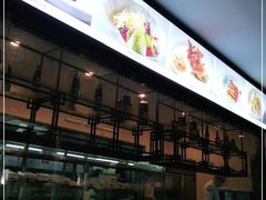 -旺顺阁鱼头泡饼(小红门店)