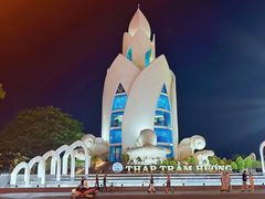 -河内内排国际机场