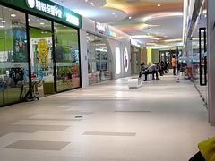 -恒生万鹂广场(唐镇店)