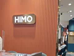 -海马体照相馆(新南凯德广场店)