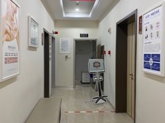 -团圆口腔·种植中心(锦江院区)
