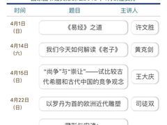 -国家图书馆·古籍馆
