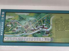 -溪口-滕头旅游景区