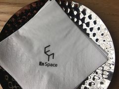 -EN SPACE恩空间