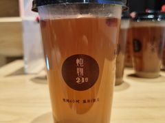-炖物24章·顺时轻养茶(杭州保利时光里店)