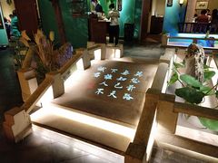 -佬麻雀·新湘菜(珠海金发购物中心店)