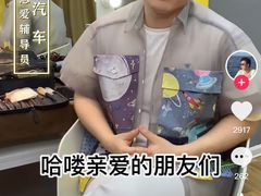 -托乐嘉美食广场(托乐嘉街区店)