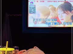 -歌迷量贩KTV(光彩市场店)