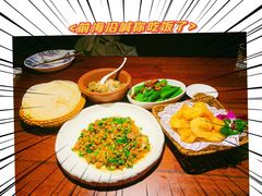 -前海沿·青岛菜(五四广场永旺店)