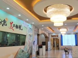 -武汉五洲整形外科医院