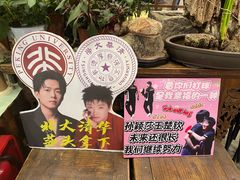 -玉桥餐厅(天坛店)