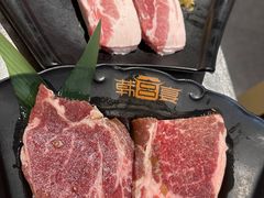-韩宫宴和牛烤肉(盐城金鹰店)