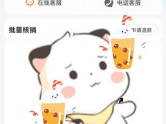 -粉灯牛腩牛杂煲·鸡煲(双井店)
