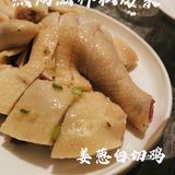 私藏宝藏私房菜[种草]|佛山探店