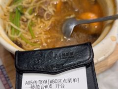 -南山鲜虾面·活鲜小馆·海味大连菜(南山总店)